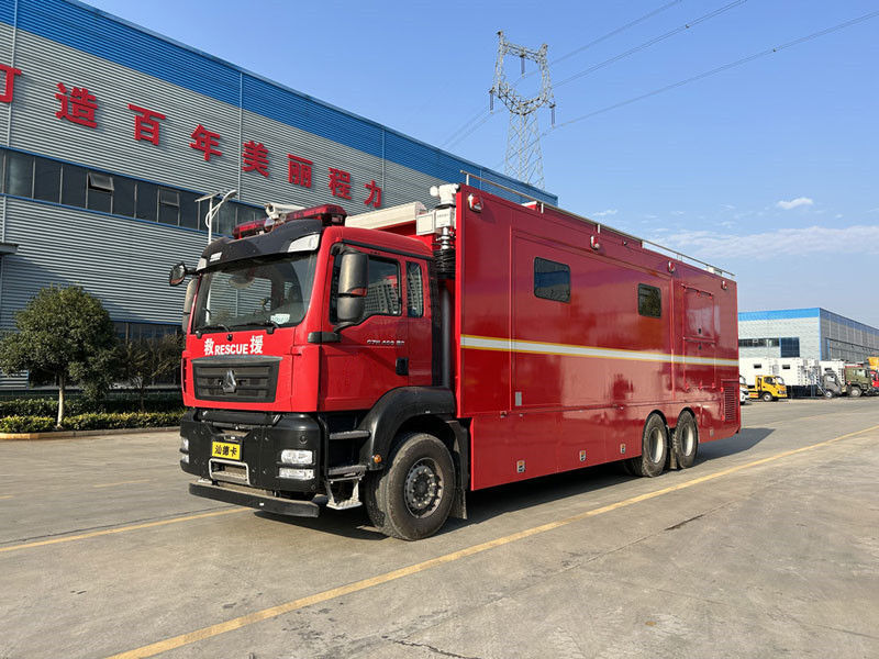 移動會議指揮車